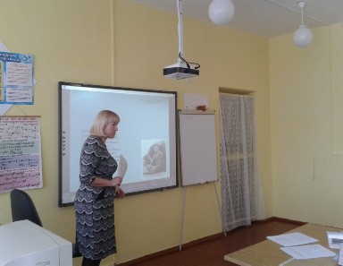 На уроке ОРКСЭ (4 класс) На уроке ОРКСЭ (4 класс)